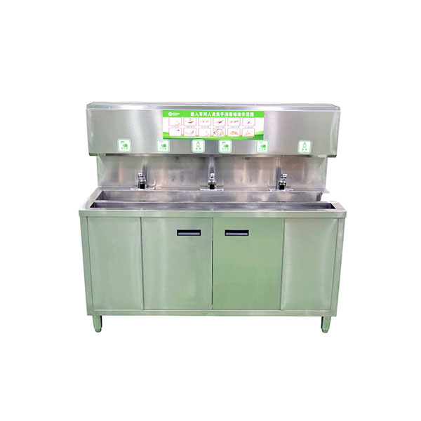 消毒洗手池-1.jpg