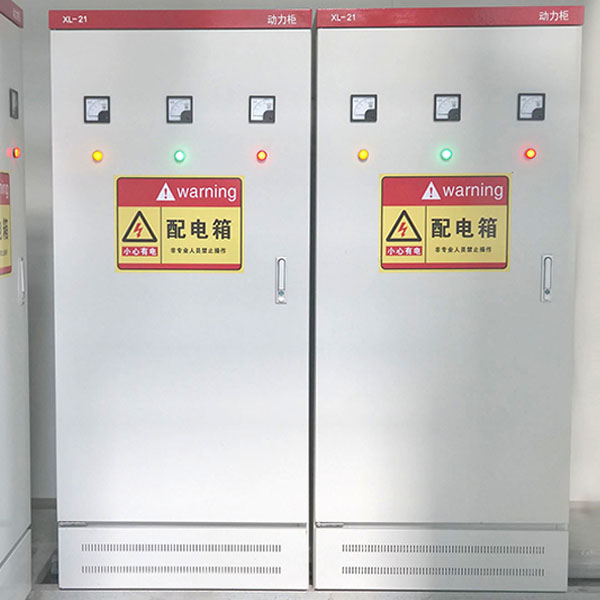 XL-150动力柜-1.jpg